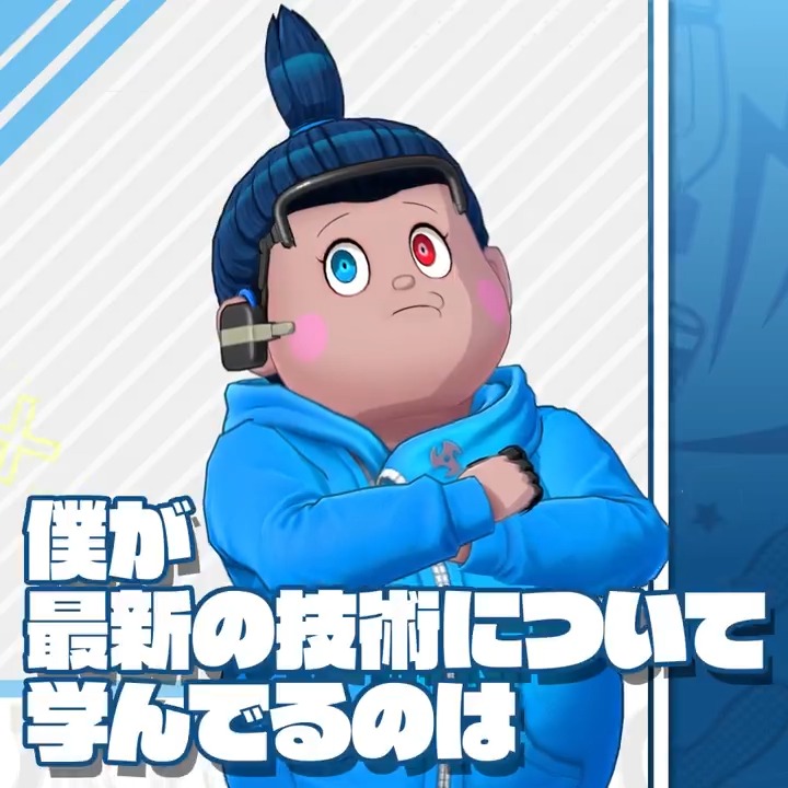 ⋰ 才蔵が最新技術を 学ぶ理由とは…? ⋱ 秋葉才蔵(CV #福山潤 ) #トライブナイン #ボイス動画
