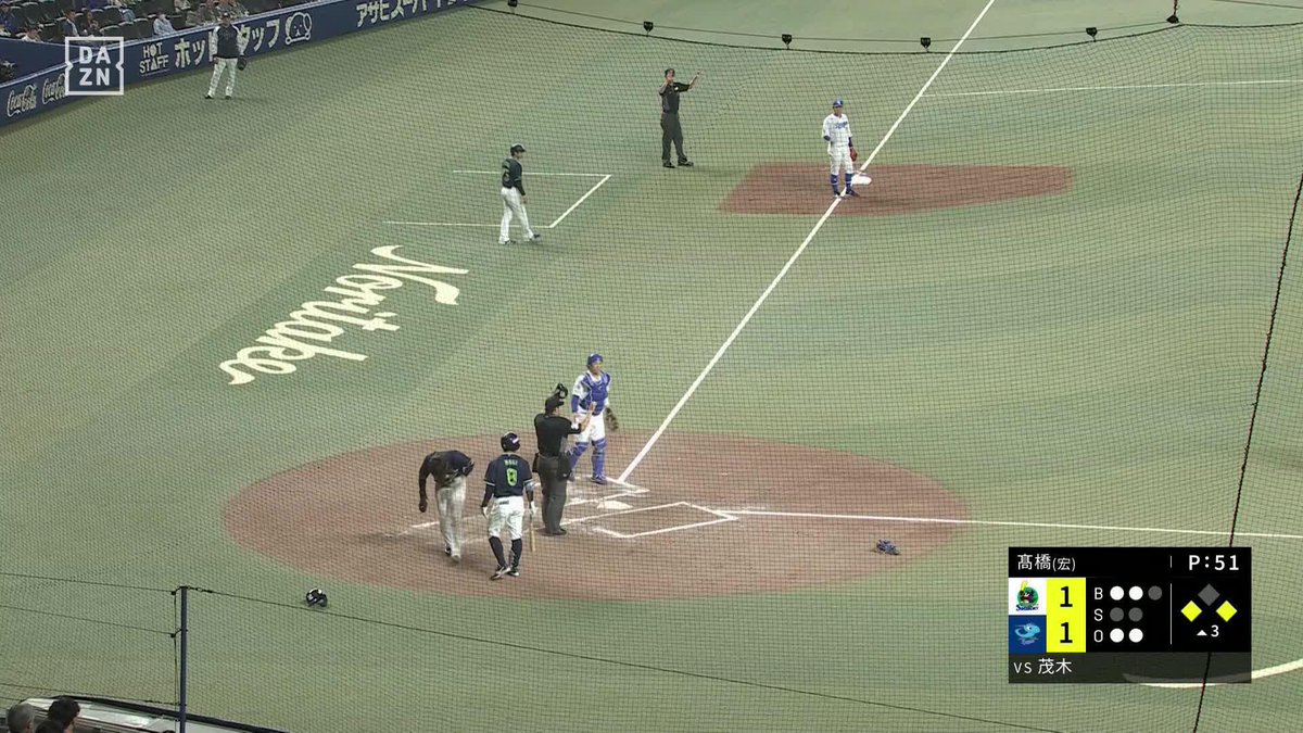 機動力でかき回す 電光石火の同点劇 赤羽由紘 ホームスチール成功 ⚾プロ野球(2025/4/25) 🆚中日×ヤクルト 📱Live on DAZN #オレをみろ #swallows