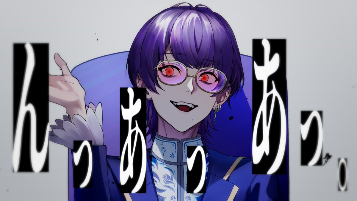 【動画】んっあっあっ。 - SLAVE.V-V-R / Covered by 雪見 を投稿しました。