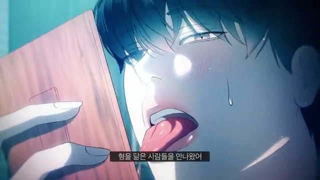 [#RT_이벤트] #금단 BL웹툰 단편선 《이상가족》 4월 30일 Coming Soon 한 집에서 일어나는 가족 간의 위험한 관계🏠 트레일러를 RT한 팔로워에게 하이디라오 10만원권(3명) 증정!(~5/6) 🔥예고편 보러가기 ▶ #BL #이상가족 #모럴리스 #단편선 #성비단