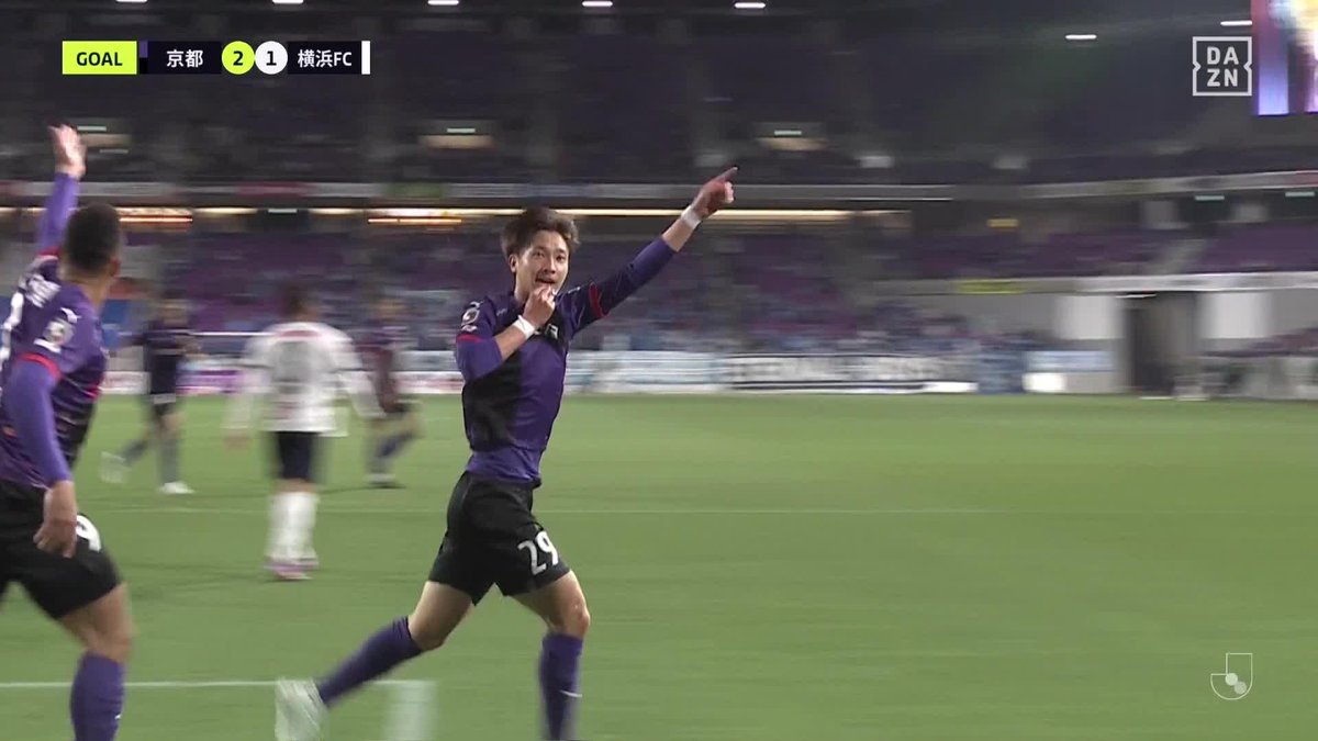 これが首位のチカラ💪 鋭い切り返しから左足一閃！ #奥川雅也 値千金の勝ち越しゴール🔥 首位の京都が再び一歩前に⚽ 🏆明治安田J1第12節 🆚京都×横浜FC 🆓#DAZN 無料ライブ配信 無料視聴はこちら⏩ #無料だぞーん #Jみようぜ #Jリーグ #京都横浜FC