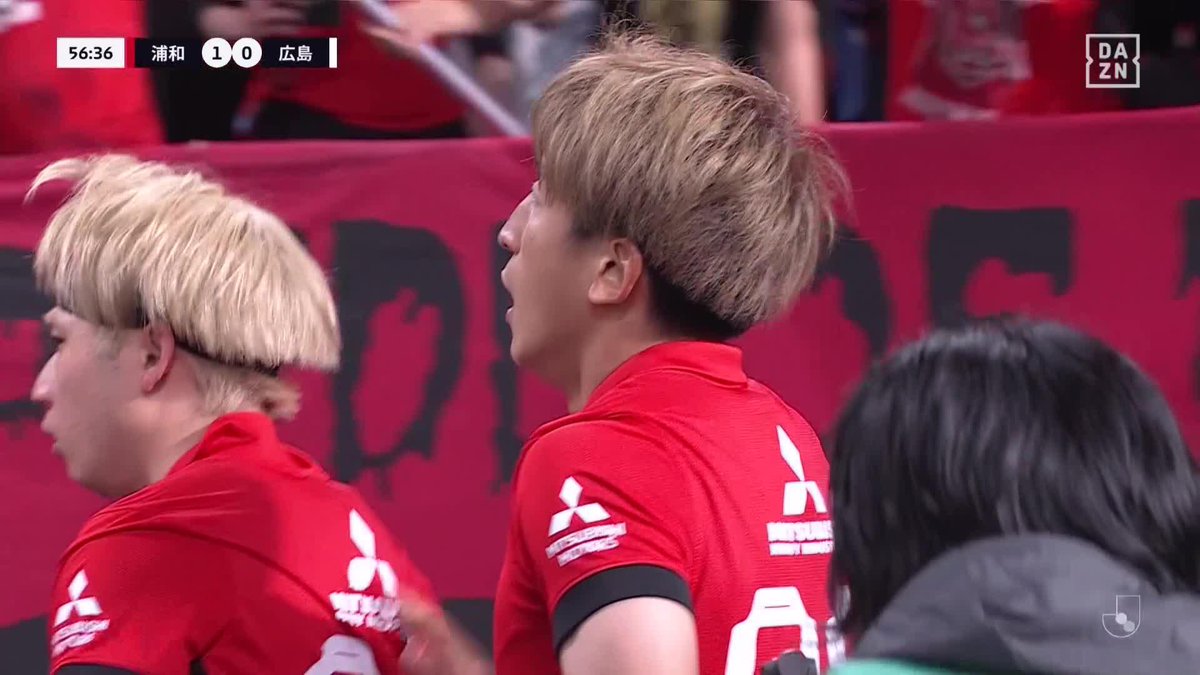 赤に吠えた スピード感溢れるカウンター 最後に決めたのは #金子拓郎 🏆明治安田J1第12節 🆚浦和×広島 🆓#DAZN LIVE配信中 #Jみようぜ #Jリーグ #浦和広島