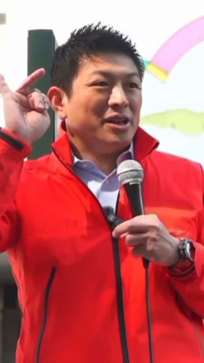 やばい！震えが止まらない😆 #参政党いいよね 神谷さんありがとう😭 日本人の日本国を守ろう✊🇯🇵✨