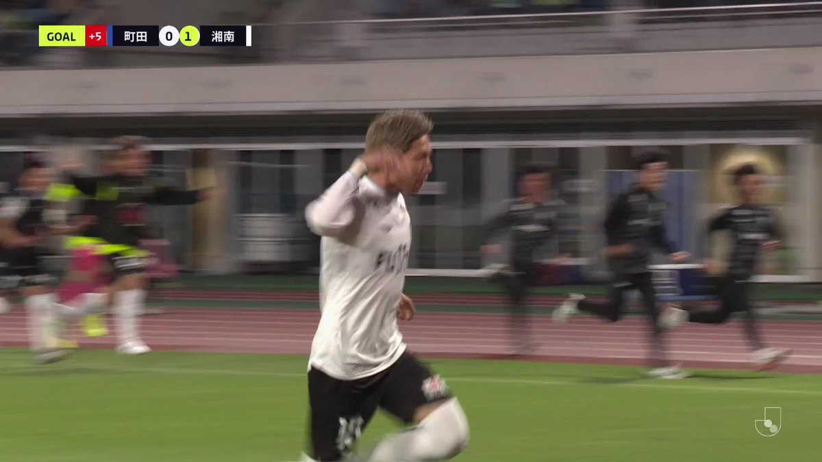 アディショナルタイムの決勝弾✨️ 🎦 ゴール動画 🏆 明治安田Ｊ１リーグ 第12節 🆚 町田vs湘南 🔢 0-1 ⌚️ 90+3分 ⚽️ 池田 昌生（湘南) #Ｊリーグ