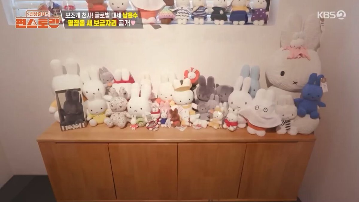 인형 이름이 존이예요??? ㅋㅋㅋㅋㅋㅋㅋㅋㅋㅋㅋㅋ아 웃겨 그래 자막을 왜 그렇게 써서 사람 헷갈리게 해!! 잘못했네ㅋㅋㅋㅋㅋㅋ