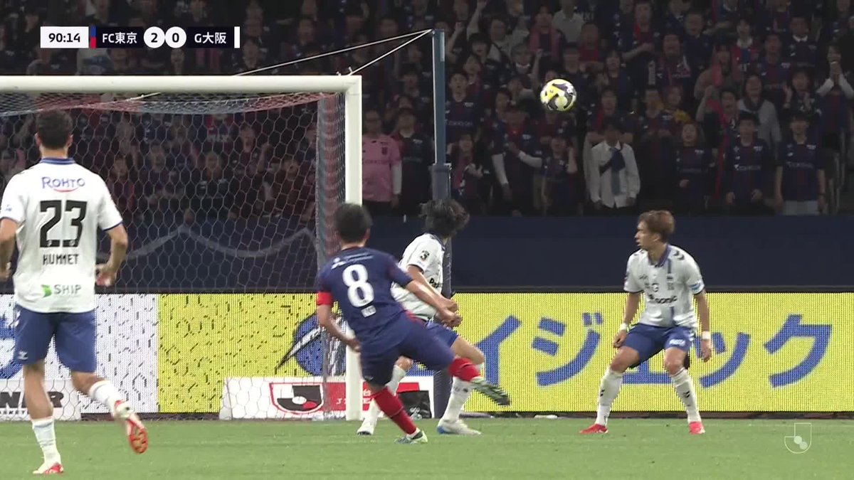 狙いすましたコントロールショット🎯 🎦 ゴール動画 🏆 明治安田J1リーグ 第12節 🆚 FC東京vsG大阪 🔢 2-0 ⌚️ 90分 ⚽️ 高 宇洋(FC東京) #Jリーグ