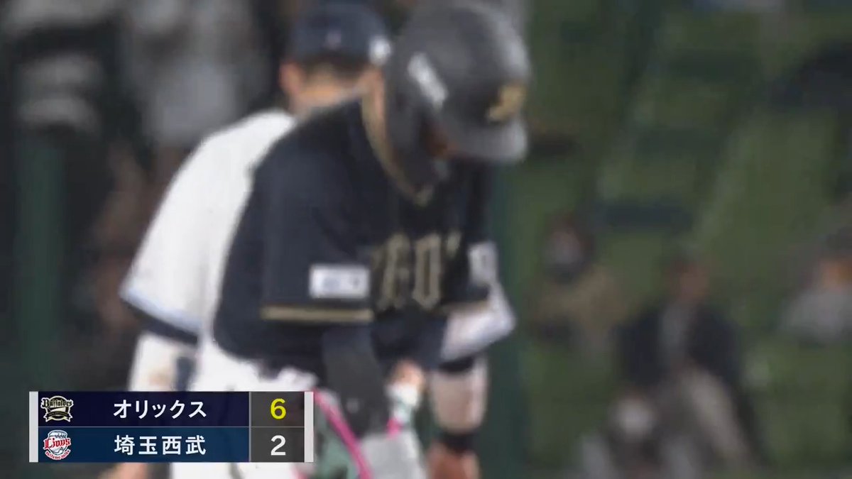 オリックス #西川龍馬 選手が満塁から走者一掃のタイムリー2ベースヒットを放つ✨ #Bs2025 👇ライブ配信はこちら