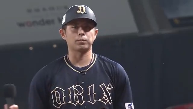 / 4/25 ヒーローインタビュー⚾️ \ オリックス #若月健矢 選手✨ #Bs2025