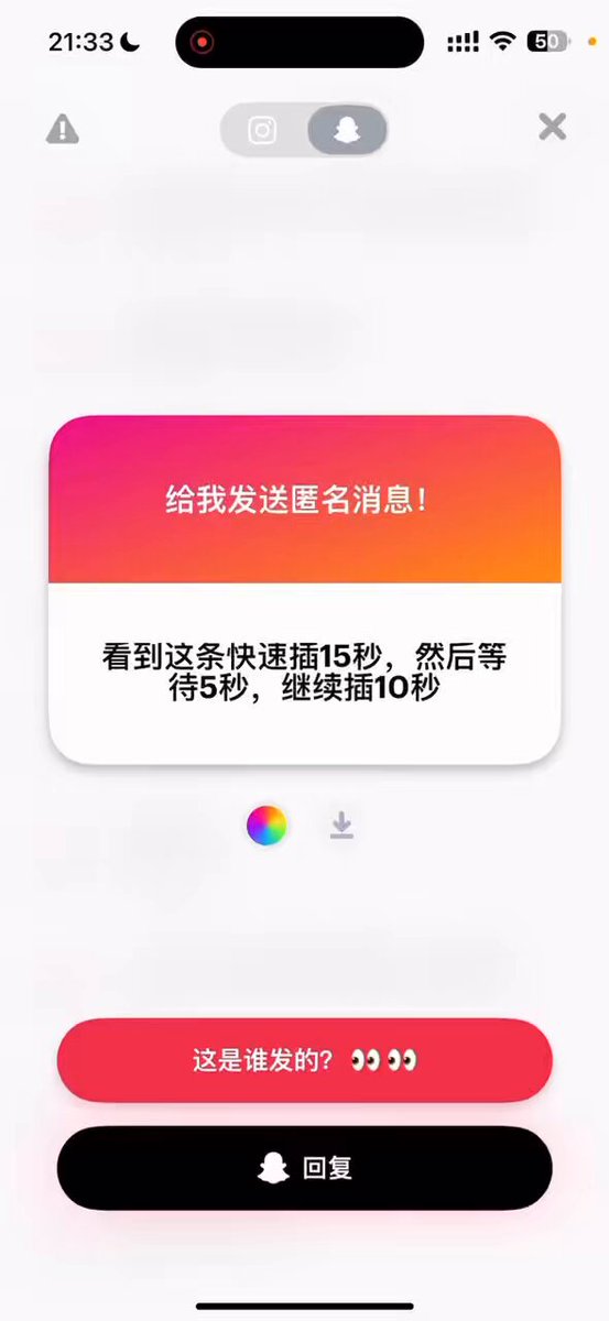 匿名问答，有插屁眼和水声 #匿名回答 #女喘 #深喉 #少御