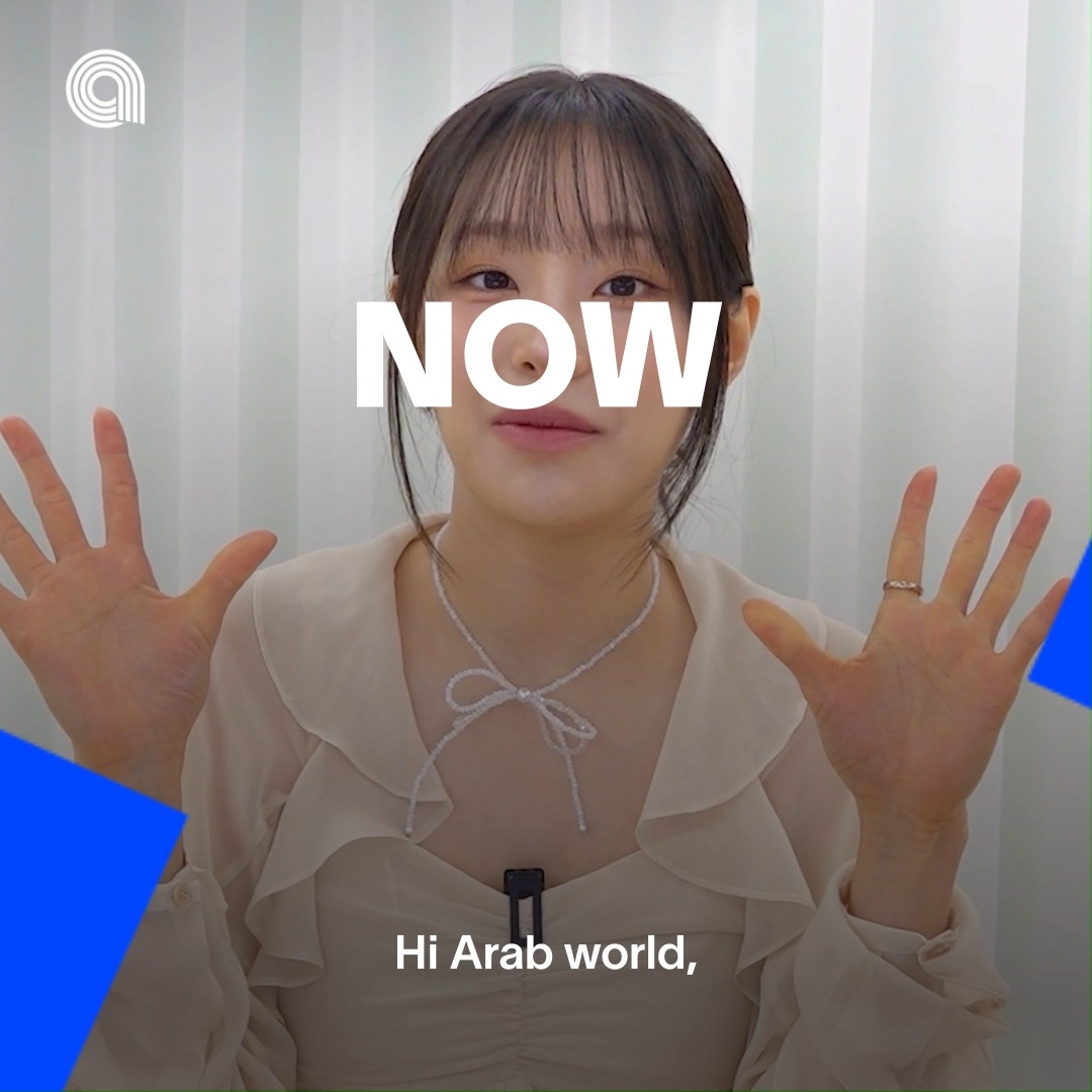 I #Onlycryintherain 🌧 Listen to #CHUU's new song now on #Anghami 👇 🔗 🔗 #츄 CHUU