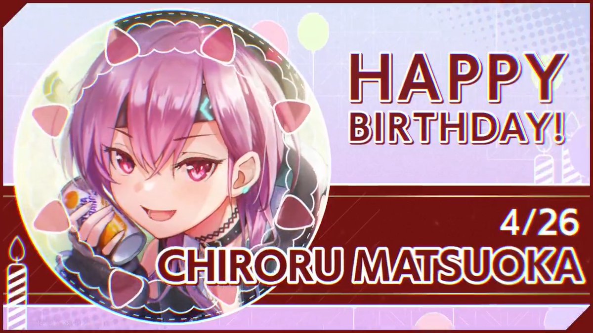 🎊🎂HAPPY BIRTHDAY！！🎂🎊 本日4月26日は、 第31F部隊所属 松岡チロルの誕生日🎉 #ヘブバン #松岡チロル生誕祭2025 #ヘブバンキャラ生誕祭