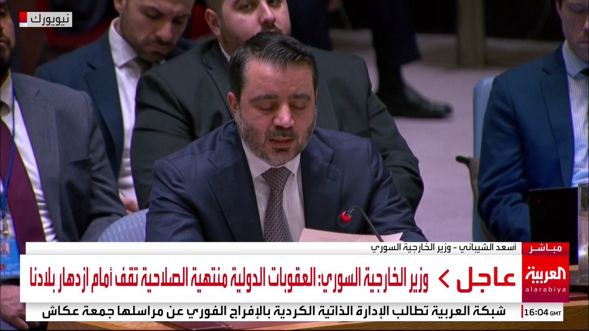 وزير الخارجية السوري من نيويورك: العقوبات الدولية منتهية الصلاحية تقف عائقا أمام ازدهار بلادنا #سوريا #قناة_العربية