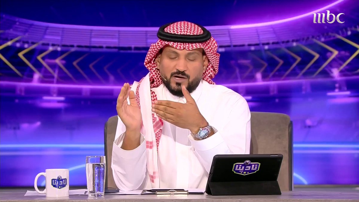 🚨🎙️ أحمد اللوقان عبر برنامج (نادينا) : الاتحاد السعودي تأخر في إعطاء الموافقة على "تيفو" الأهلي مقارنة بالهلال والنصر ، رغم أن الأندية الثلاث رفعوا الأوراق في مواعيد متقاربة.