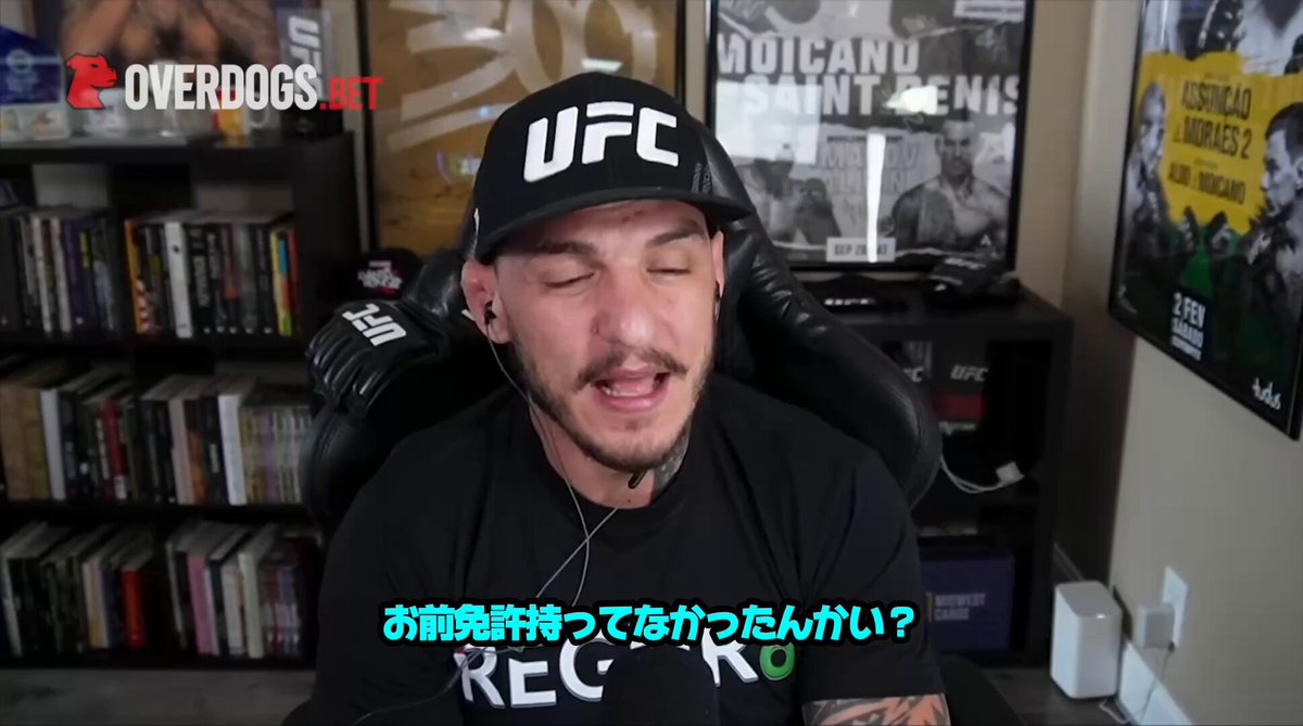 パントージャの苦労人時代の話 #UFC #パントージャ 🎥 Overdogs Brasil