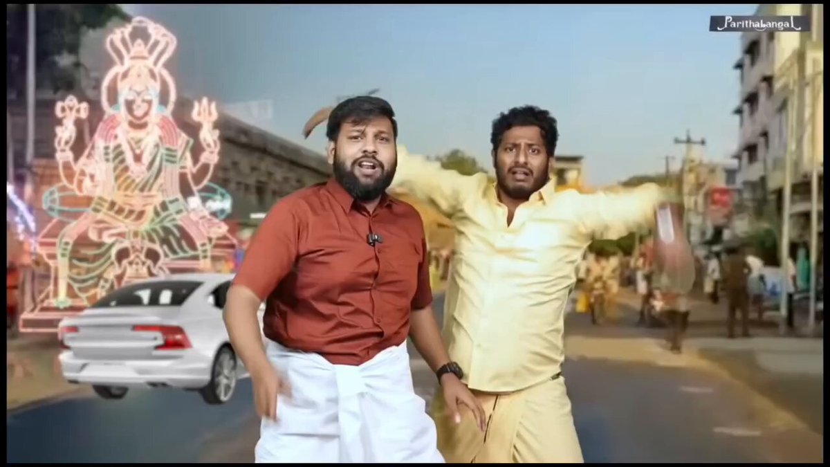 Coimbatore scenerio 🔥 #CBEWelcomesTHALAPATHY