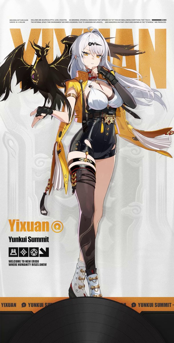 Agent Record | Yixuan #zzzero #zenlesszonezero #Yixuan