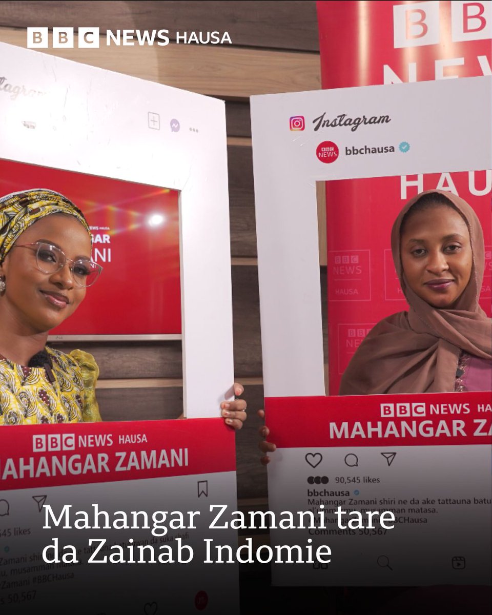 Me ya faru da Zainab Indomie lokacin da aka daina ganinta a Kannywood? A shirin Mahangar Zamani na wannan makon, shahararriyar jarumar ta bayyana abin da ya faru da ita lokacin da ta yi ɓatan dabo da kuma abubuwan da ta sa a gaba yanzu. Cikakken shirin -