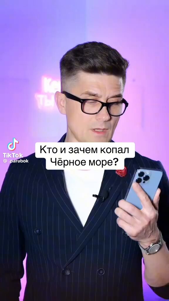 Як вивернути мізки для вати😂👇