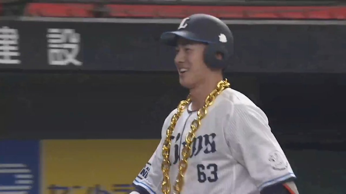 #長谷川信哉 選手の3点本塁打で先制! レフトスタンドの熱い応援に応える一打に、ビッグチェーンネックレスも輝きを放っています! #埼玉西武ライオンズ #seibulions #ALLONE #圧倒的至近距離