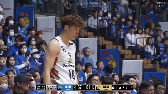 これが琉球の追い込み漁🔱 前線から #脇真大 がグッドディフェンス❤️‍🔥❤️‍🔥 ドリブルで得点も!! 攻守で輝きを放つ #島根スサノオマジック🆚#琉球ゴールデンキングス 🏀#りそなグループ #Bリーグ🏀 B1第35節｜GAME1 視聴 #バスケットLIVE ライブ配信中 B.LEAGUE（Bリーグ） 琉球ゴールデンキングス公式
