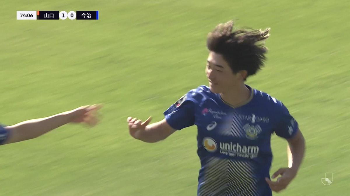 #横山夢樹 がカットインから右足一閃💥 🎦 ゴール動画 🏆 明治安田Ｊ２リーグ 第11節 🆚 山口vs今治 🔢 1-1 ⌚️ 75分 ⚽️ 横山 夢樹（今治) #Ｊリーグ