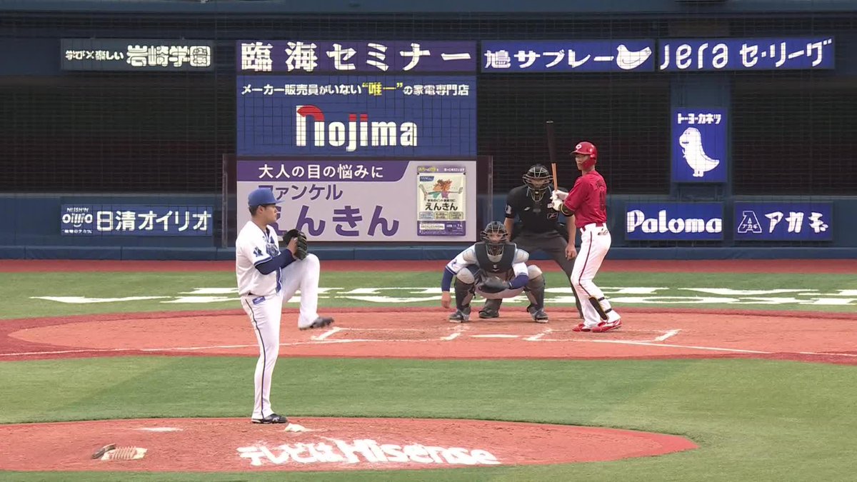 2番手 #伊勢大夢 選手は安定の投球で大事な8回を3人で抑える👏👏👏 8回表 DB 2 - 0 C #横浜奪首 #baystars