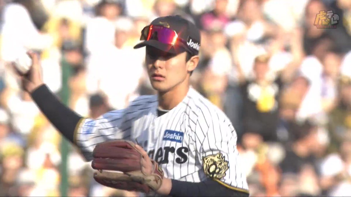 8回表、一死満塁のピンチに小幡選手が大ファインプレー！ショートライナー！ #hanshin #虎テレ #阪神タイガース #鼓動を鳴らせ_虎道を進め