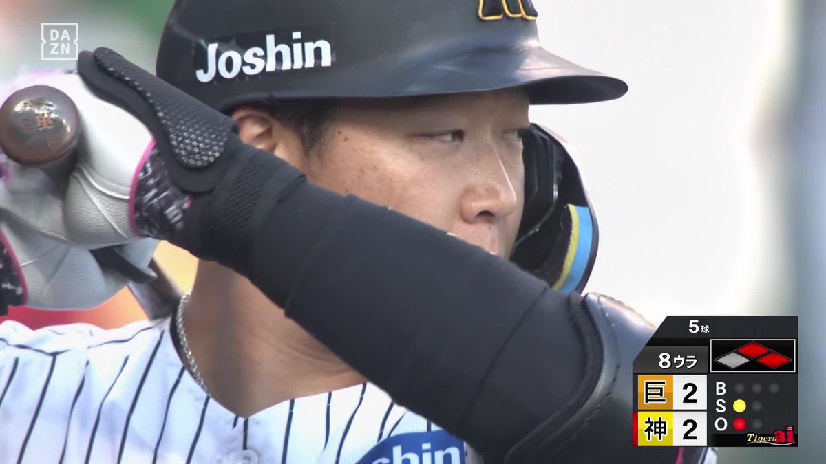 ピンチの後にチャンスあり 通算1000試合出場の大山悠輔 自らの記録に花を添える勝ち越しタイムリー💐 ⚾プロ野球(2025/4/26) 🆚阪神×巨人 📱Live on DAZN #オレをみろ #阪神タイガース