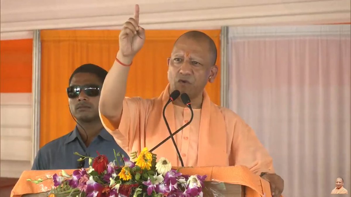 चाहे वह बाढ़ की समस्या हो या बीमारी की समस्या का स्थाई समाधान... आज 'नया उत्तर प्रदेश' इन समस्याओं का बखूबी समाधान करने के लिए आगे बढ़ा है...