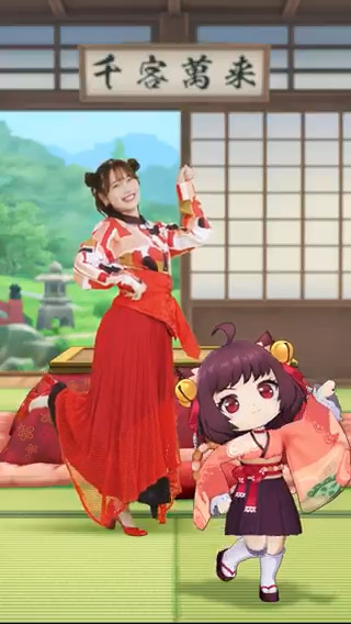 #内田真礼 さんが #りーひま のサビを踊る! 一姫初のキャラクターソング「#リーチヒマヒママヨヤキソバ」! #雀魂 #雀魂6周年