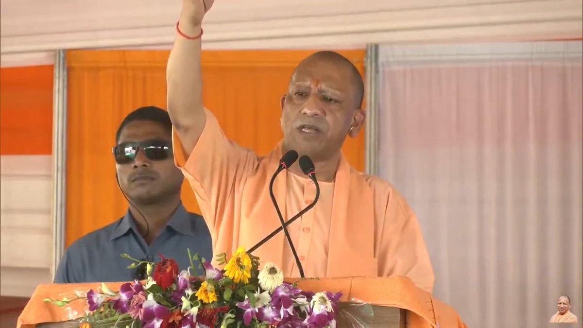 समाजवादी पार्टी क्रूर औरंगजेब का, बाबर का महिमामंडन करती है... समाजवादी पार्टी के मुखिया जिन्ना का महिमामंडन कर रहे थे...