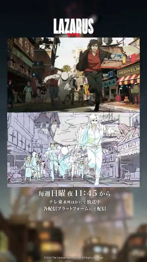 ✍️――― 『#LAZARUS ラザロ』 メイキングムービー公開 ―――✍️ 第3話より原画のkojikojiさんが担当されたシーンの 完成映像と線撮の比較動画を公開💊 毎週日曜夜11:45〜テレ東系にて放送📺 各配信サイトにて順次配信中！ #LAZARUS_anime