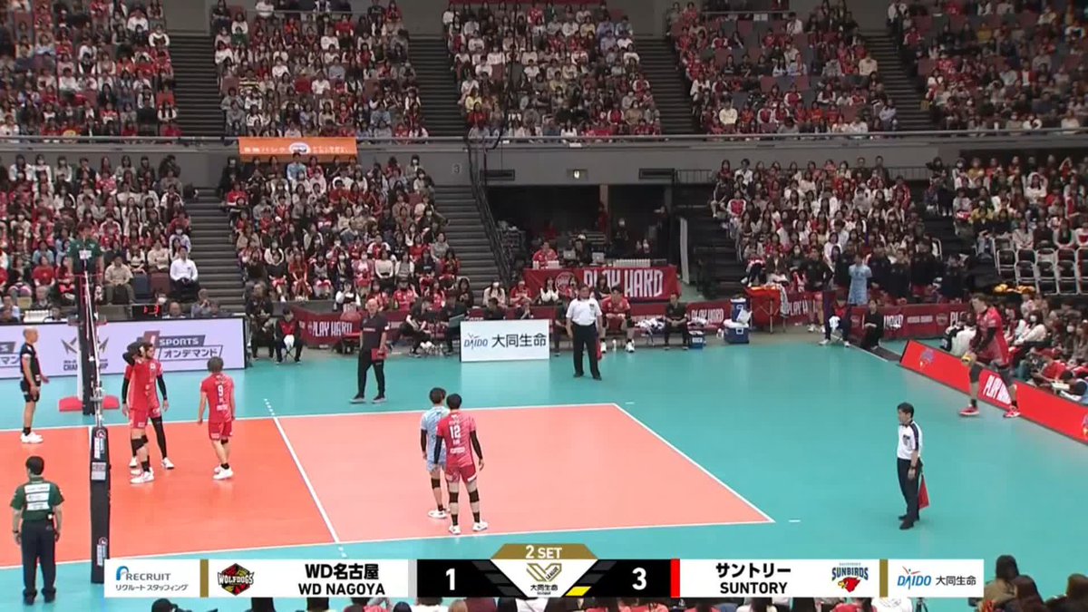 好ゲームを予感させるロングラリー🏐 好守でつなぐサントリーも 鮮やかなバックアタックで打ち砕き雄叫びをあげる ウルフドッグス名古屋 #水町泰杜 選手🔥 ウルフドッグス名古屋 サントリー🆚WD名古屋 J SPORTSオンデマンドでは 大同生命SV.LEAGUE チャンピオンシップ 全試合独占LIVE配信!