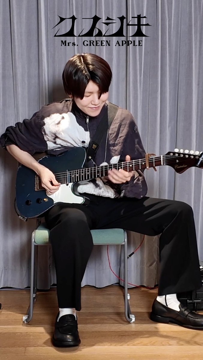 ＿＿＿＿＿＿＿＿＿＿＿＿＿ ◆◇❖◇◆◇❖◇◆◇❖◇◆ ￣￣￣￣￣￣￣￣￣￣￣￣￣ ⁡ クスシキ Guitar Playing ⁡ ＿＿＿＿＿＿＿＿＿＿＿＿＿ ◆◇❖◇◆◇❖◇◆◇❖◇◆ ￣￣￣￣￣￣￣￣￣￣￣￣￣ ⁡ #MrsGREENAPPLE #クスシキ #Kusushiki #若井滉斗