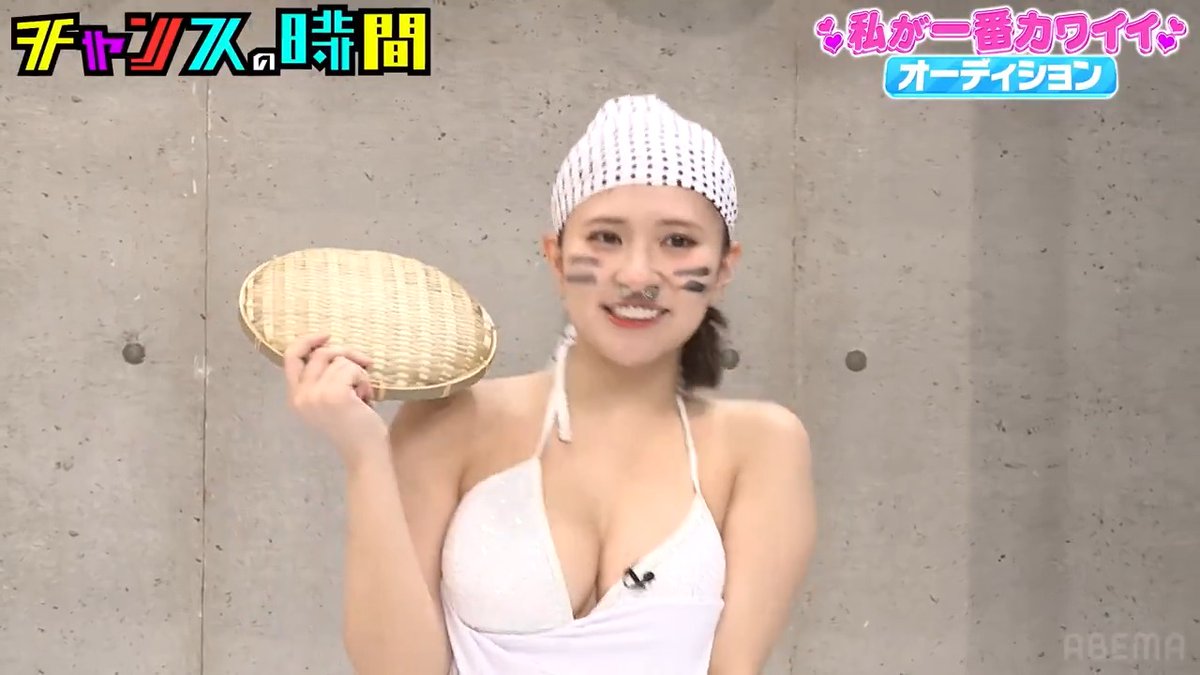 NG無しグラビアアイドル #池田ゆうな 一番カワイイ!?渾身の土壌すくい ノブ「人間の最初の芸やん」 【4/27まで本編フルが無料視聴】 #チャンスの時間