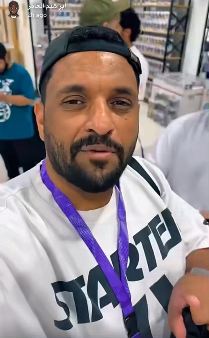 🚨🚨 ابراهيم العامر يصرح كينقدوم عم بوكو نو هيرو 🚨🚨 AI SHOW ابراهيم العامر
