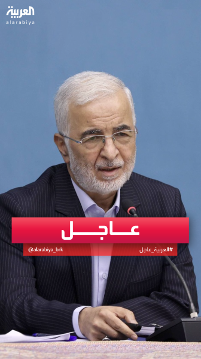 وزير الداخلية الإيراني: 14 حالة وفاة نتيجة انفجار ميناء رجائي في بندر عباس #إيران #قناة_العربية