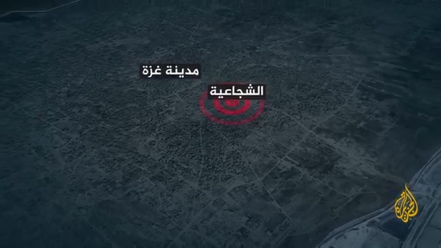 قوة إسرائيلية دخلت المنطقة لإعداد كمين يستهدف المقاومة فوقعت في كمين مضاد.. تفاصيل معارك الشجاعية التي أدت لمقتل ضابط وجندي إسرائيليين يوم الجمعة الماضية | تقرير: سلام خضر #الأخبار #حرب_غزة