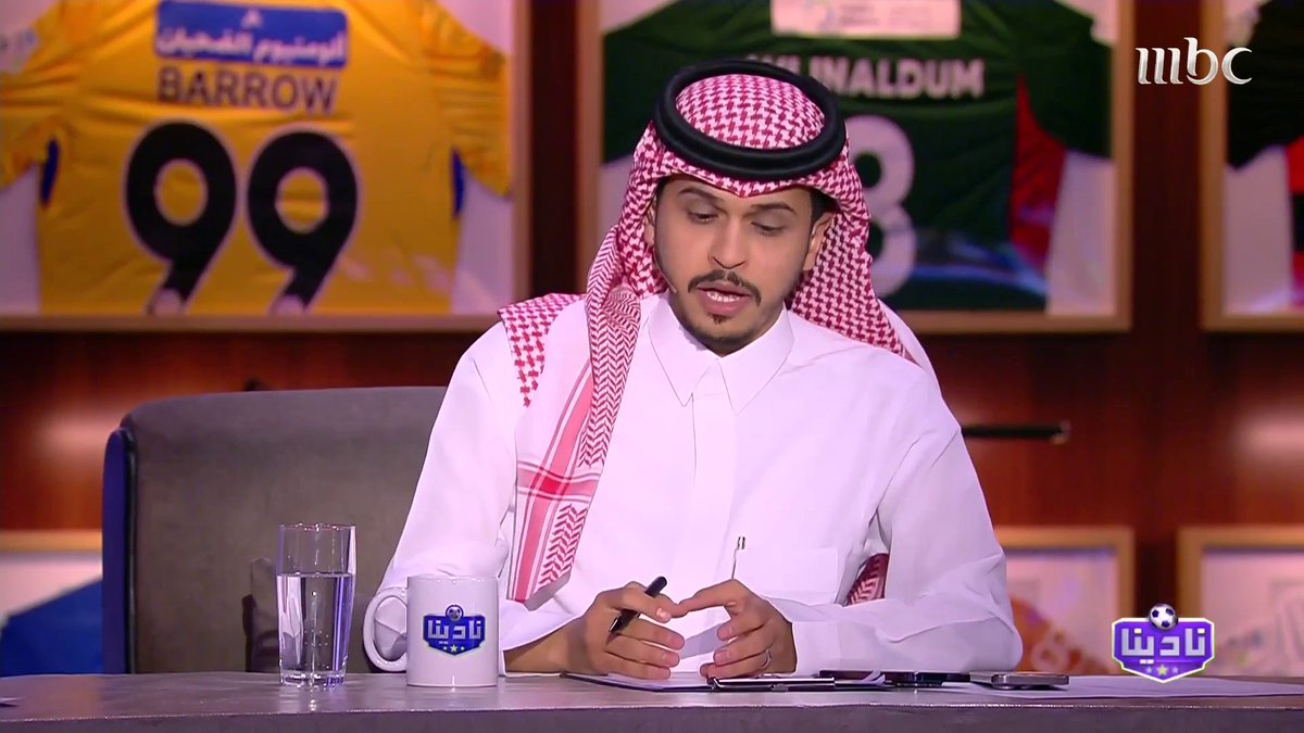 فارس الفزي: أتمنى إنشاء اتحاد "للشرق الأوسط" يضم أندية السعودية والخليج ومصر وتركيا وهذه البطولة ستنافس البطولات الأوروبية برنامج #نادينا يعرض الآن على #MBC1 من الثلاثاء إلى السبت الساعة 12 منتصف الليل بتوقيت السعودية مجاناً على شاهد #Shahid