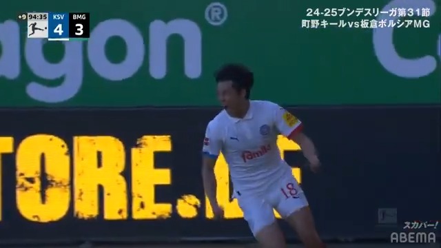🇯🇵 #町野修斗 が2得点 🇩🇪 ヘディングで先制点を挙げると、終了間際にボレーで劇的決勝点。 2得点を挙げて今季の得点数は二桁に到達した。 [PR] #ABEMA で無料ハイライト▶