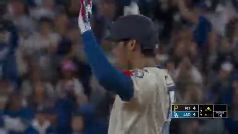 Shohei ties it!