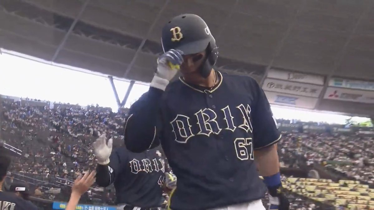 オリックス #中川圭太 選手の今季第3号同点2ランホームラン🌈 リーグ単独トップの18打点目✨ #Bs2025 #無敵の中川 👇ライブ配信はこちら