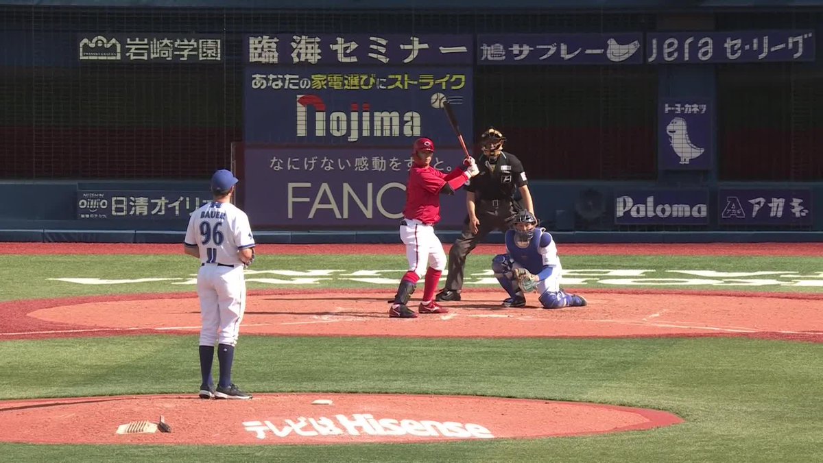 逆転後の大事なイニングで #バウアー 選手が3者連続三振に仕留め、さらに流れはベイスターズへ💨👏👏👏 5回表 DB 2 - 1 C #横浜奪首 #baystars