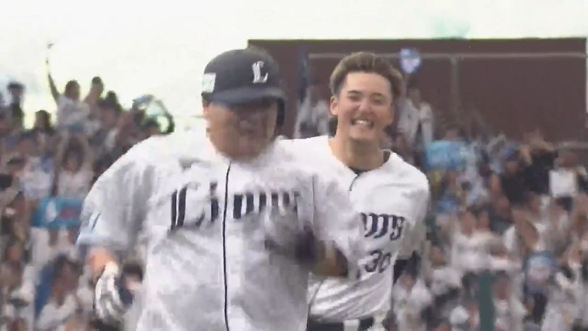 最後は頼れるベテランが決めた!!!! 埼玉西武 #中村剛也 選手のサヨナラタイムリーヒット👏 #seibulions 👇ライブ配信はこちら