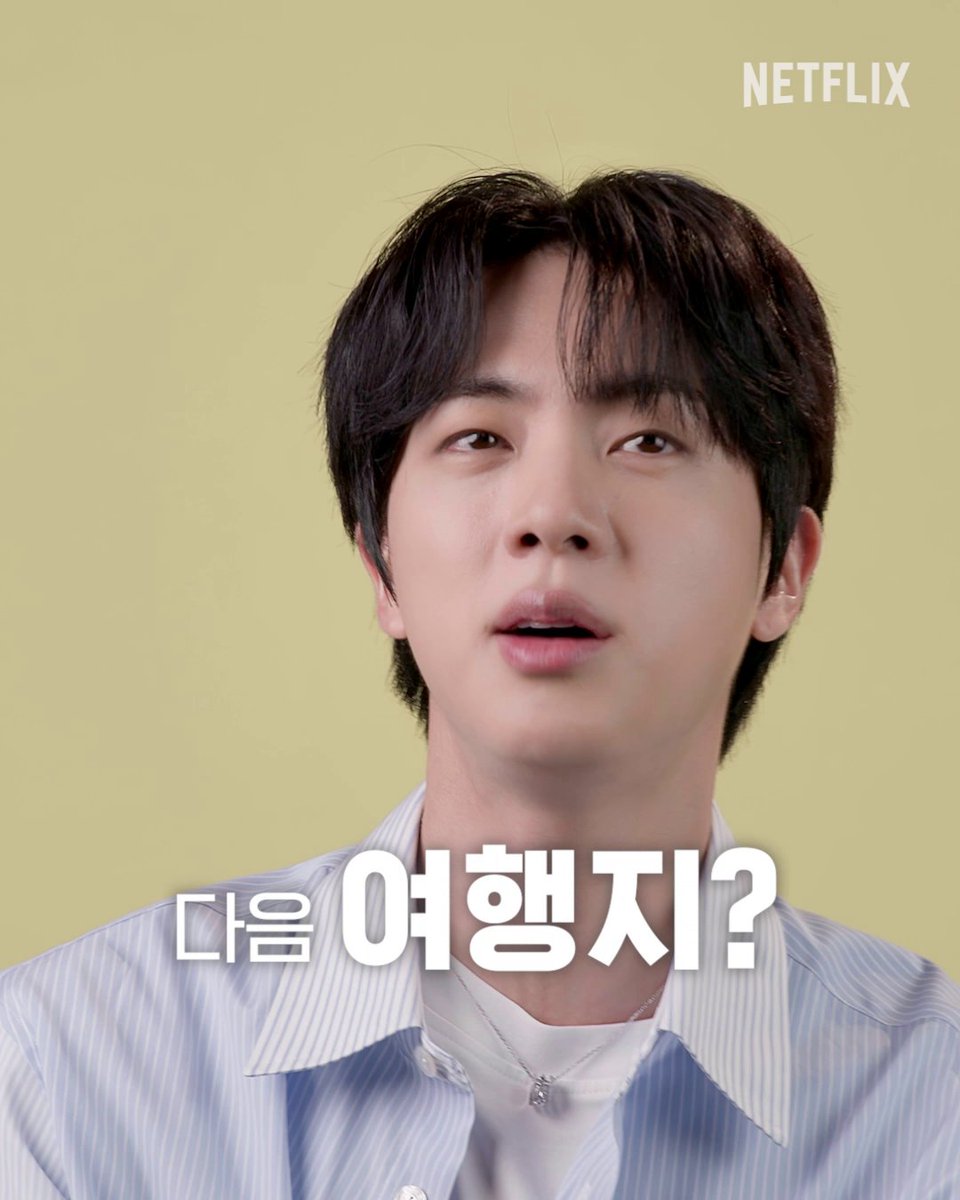 세 명 다 일도 잘해, 인터뷰도 잘해, 하고 싶은 말 다 해(?) 기안 사장님, 직원1 김석진, 직원2 지예은의 키워드 인터뷰.