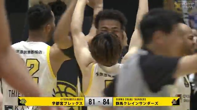 激戦を制したのは #群馬クレインサンダーズ だーー🙌🙌🙌 #トレイ・ジョーンズ の決勝点で 初のCS進出が決定🔥🔥 #宇都宮ブレックス🆚#群馬クレインサンダーズ 🏀#りそなグループ #Bリーグ🏀 B1第35節|GAME2 ▶視聴 #バスケットLIVE 配信中 B.LEAGUE(Bリーグ) 群馬クレインサンダーズ