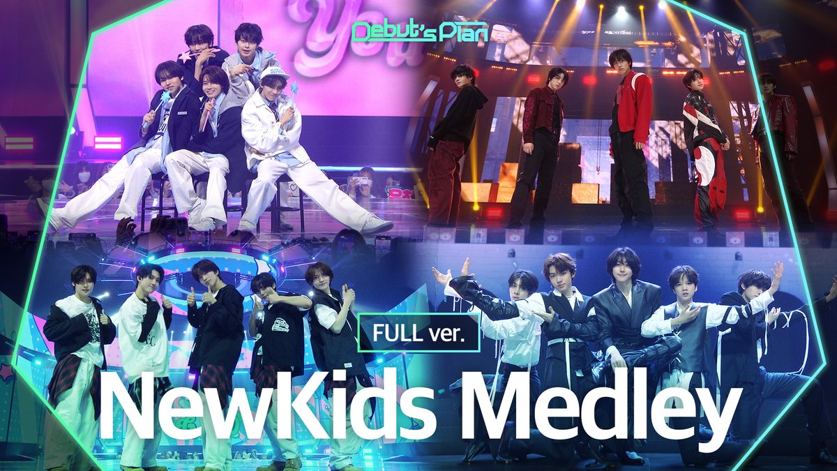 Debut’s Plan : NewKids SEMI FINAL LIVE CLIP🔴 Special Stage ‘HIGHLIGHT MEDLEY’(Full ver.) 🌱 [EP.9 FINAL] 2025. 05. 04 (SUN) 8PM (KST) LIVE 🌱 🗳 #STARSHIP #Debuts_Plan #NewKids #뉴키즈 #ImOKYoureOK #DWN #SoGooD #NewAGK #Balla