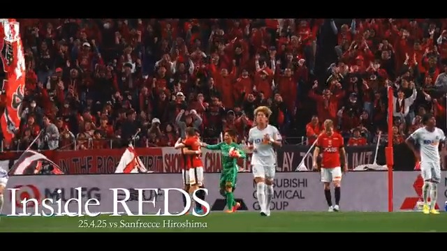 🎥YouTube配信🎥 【Inside REDS】 サンフレッチェ広島戦 | #金子拓郎 が加入後初ゴールで感情爆発!ホームで連勝をさらに伸ばす ➡️ #urawareds #浦和レッズ