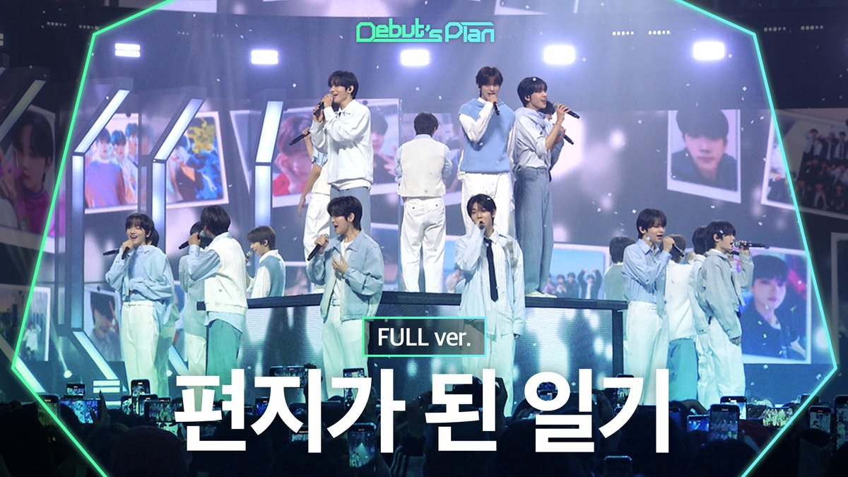 Debut’s Plan : NewKids SEMI FINAL LIVE CLIP🔴 Special Stage「편지가 된 일기」(Full ver.) 🌱 [EP.9 FINAL] 2025. 05. 04 (SUN) 8PM (KST) LIVE 🌱 🗳 #STARSHIP #Debuts_Plan #NewKids #뉴키즈 #편지가된일기