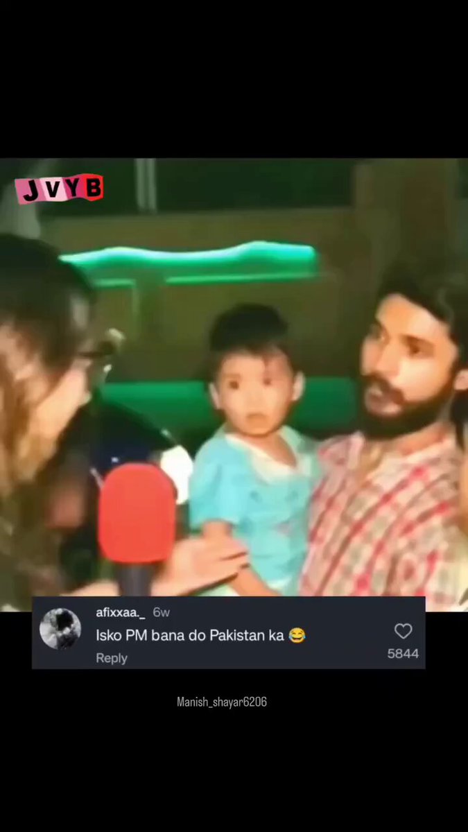 Panchjanya पाकिस्तानी ने आपने देश को ही भीखारी बोल दिया😂😂